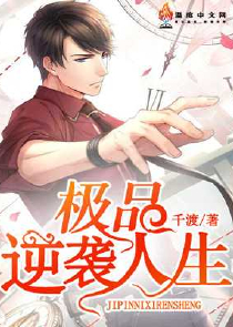 主播哭戏pk，我哭来了黑白无常