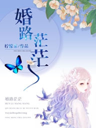 网游之至尊狂人