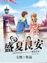 灵异:硬核驱鬼