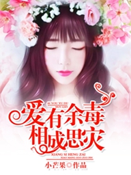 傲世九重天无限小说网