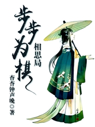 师姐一米五