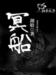 上海海事大学图书馆