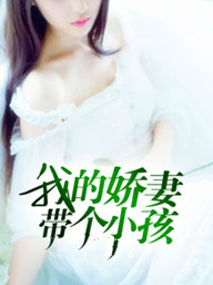 黑帮的童话