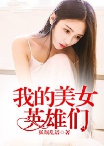 十里红妆叶迷百度云