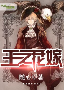 我可以无限顿悟漫画免费阅读