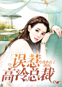 第一丑后：皇上，求翻牌