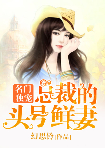 龙岭迷窟鹧鸪哨和算命的对话