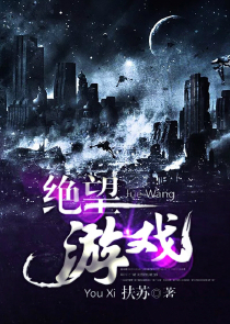 我的冒险城
