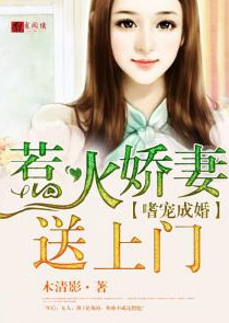 全职高手韩文清的妹妹