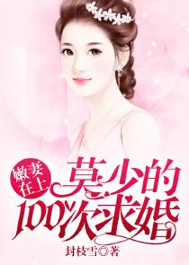 muto小说