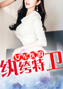 一个木一个共念什么