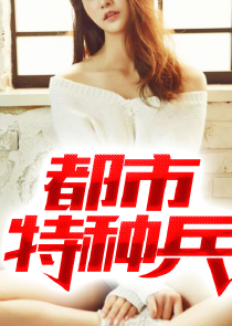 我有一颗扶桑树