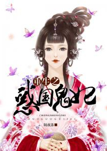 冷婚狂爱全文列表
