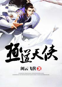 那枫叶红了
