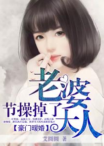 生死轮回决