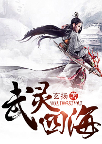 柯南世界的魔法师免费阅读