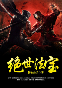 李宗瑞在线播放26