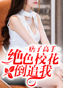 打卡！保底稳赚三千万