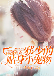 沙雕运动员，开局表演龙吸水