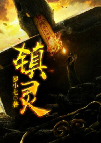 恶毒女配是团宠