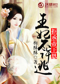 朱元璋：求先生下山，救我大明！