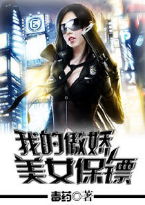 娱乐：青梅女友赵小麦