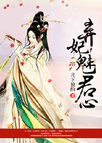 菲梦少女里的银河系