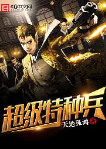 吾名白胡子一杯红可乐