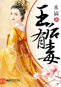 我和胡琴说话