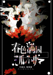 兰陵王妃同人文原创女主