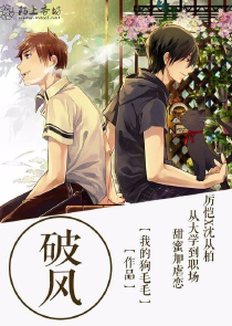 双面公主txt原创小说