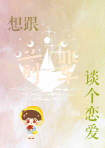 绝世帝神百科