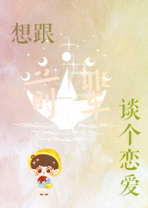 从吞噬开始的诸天终结者