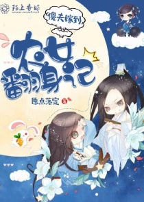 王者：在峡谷当创世神