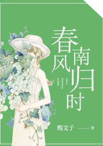 f1天王赛