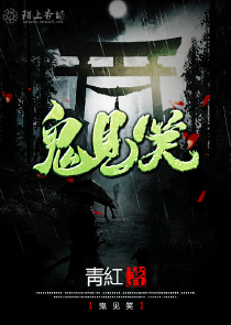汉语拼音字母歌口诀