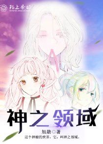 飞花青离传之刺客传奇原创小说