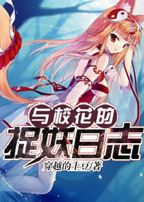 寒门崛起txt