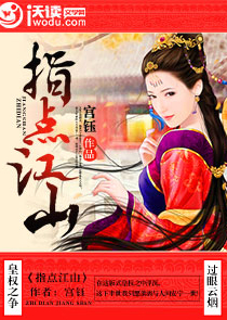 青龙传说