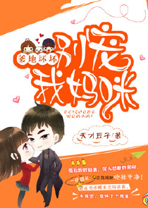 若市罗雀