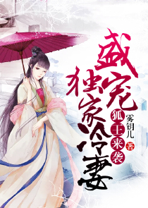 星之海洋记忆wiki