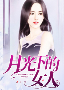 正道沧桑观后感
