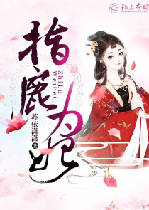 爱成了殇，还是要爱