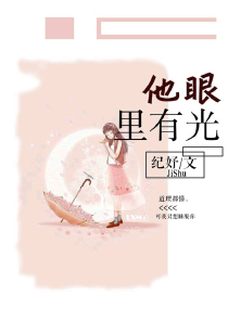 重生零三
