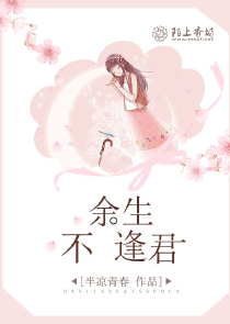 恶魔老师你别拽