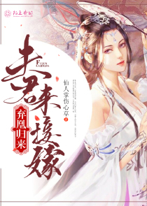 开局成了终末女武神里的亚当