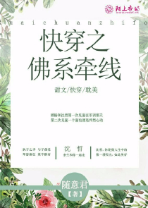 我应该不会爱你