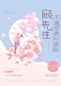 委內瑞拉的官方語言