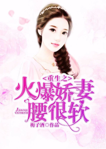 直播：全世界都在看我屠龙