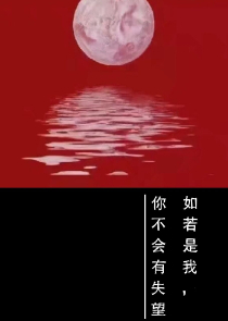 诡梦三千